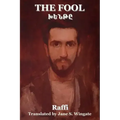 The Fool (Khente)