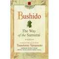 Bushido: The Way of the Samurai