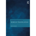 The Routledge Course in Korean Translation
