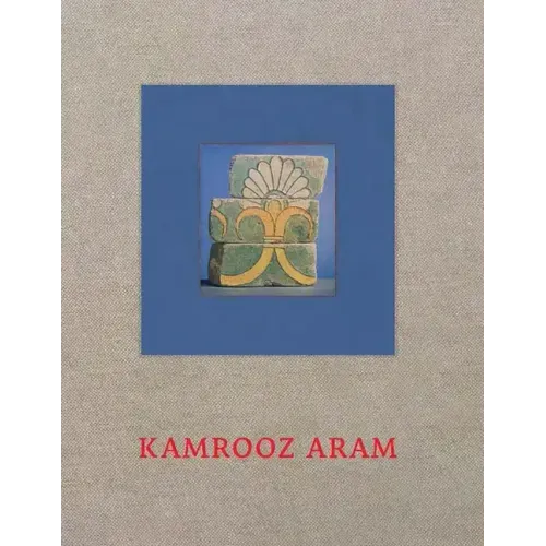 Kamrooz Aram