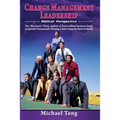 Change Management Leadership: Biblical Perspective