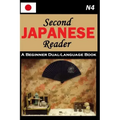 Second Japanese Reader