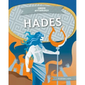 Hades