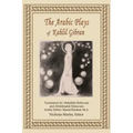 The Arabic Plays of Kahlil Gibran
