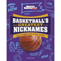 Basketball's Greatest Nicknames: Chocolate Thunder, Spoon, the Brow, and More!