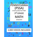 3rd Grade PENNSYLVANIA PSSA, 2019 MATH, Test Prep: 3rd Grade PENNSYLVANIA SYSTEM of SCHOOL ASSESSMENT 2019 MATH Test Prep/Study Guide