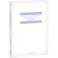 A Commentary Upon the Book of the Revelation: Volume 3, Lectures on Chapters 12-22