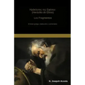Heraclito de Efeso: El texto griego, traduccion y comentario