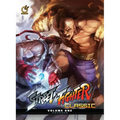 Street Fighter Classic Hardcover Volume 1: Hadoken
