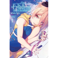 The Executioner and Her Way of Life, Vol. 1: Thus, She Is Reborn Volume 1