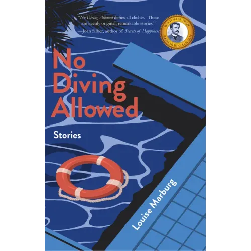 No Diving Allowed