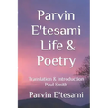 Parvin E'tesami: Life & Poetry