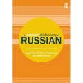A Frequency Dictionary of Russian: Core Vocabulary for Learners