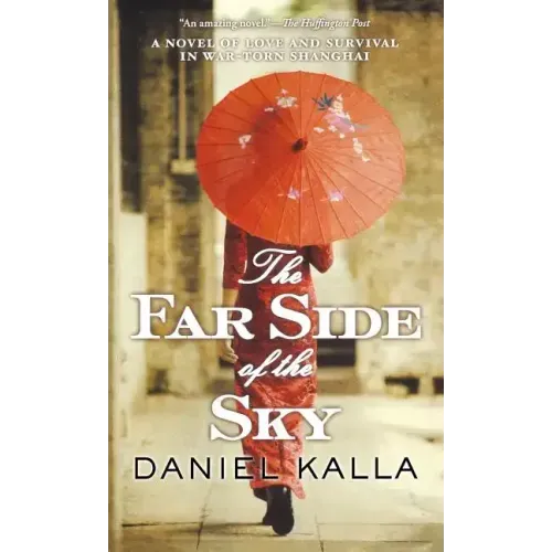 The Far Side of the Sky