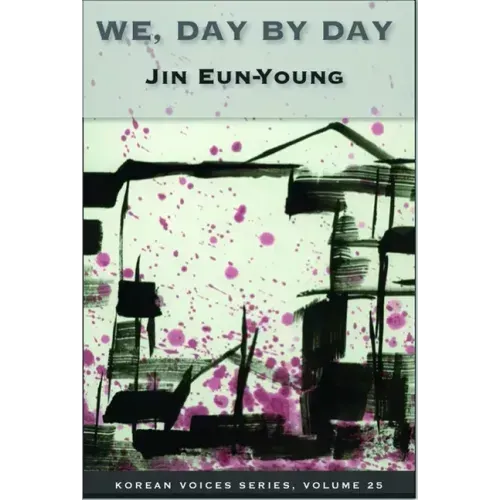 We, Day by Day