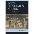 New Testament Greek