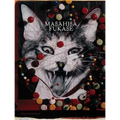 Masahisa Fukase