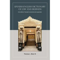 Spanish-English Dictionary of Law and Business