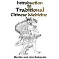 Introduction To Traditional Chinese Medicine