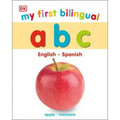 My First Bilingual A B C