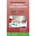 Manual Washington de Medicina Interna Ambulatoria