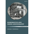 Numismatics and Greek Lexicography