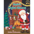 Santa's Magical Chimney: A creative solution for homes without a fireplace.