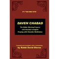 Daven Chabad