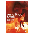 Fakira