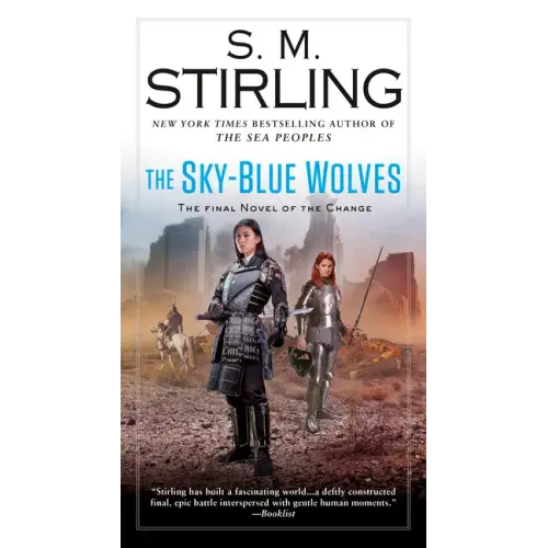 The Sky-Blue Wolves