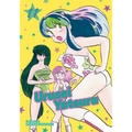 Urusei Yatsura, Vol. 11