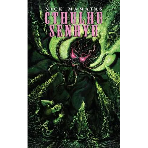 Cthulhu Senryu