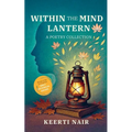 Within The Mind Lantern
