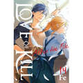 Love of Kill, Vol. 14: After the File