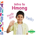 Intro to Hmong