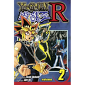 Yu-Gi-Oh! R, Vol. 2
