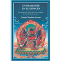 Un diamante en el espacio