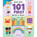 Active Minds More Than 101 First Words to Know
