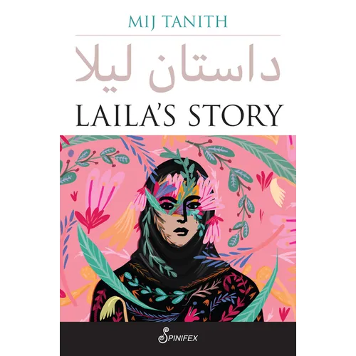 Laila's Story