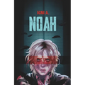 Noah