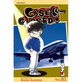 Case Closed, Vol. 21: Strangers on a Plane