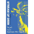 Stream of Deer: Poems