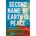 Second Name of Earth Is Peace