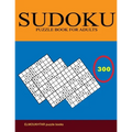 Sudoku Puzzle Book for Adults: 300 Easy to Very hard Sudoku Puzzles with Solutions paperback game suduko puzzle books for adults large print sudoko .