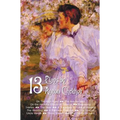 Thirteen Plays by Anton Chekhov, Includes on the High Road, the Anniversary, on the Harmful Effects of Tobacco, Swansong, Ivanov, the Bear, a Tragedia