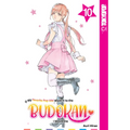 If My Favorite Pop Idol Made It to the Budokan, I Would Die, Volume 10