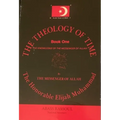 The Theology of Time Book One