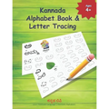 Kannada Alphabet Book & Letter Tracing: Learn Kannada Alphabets Kannada alphabets writing practice Workbook with words and pictures