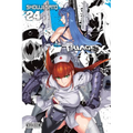 Triage X, Vol. 24: Volume 24