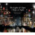 The Lights and Types of Ships at Night